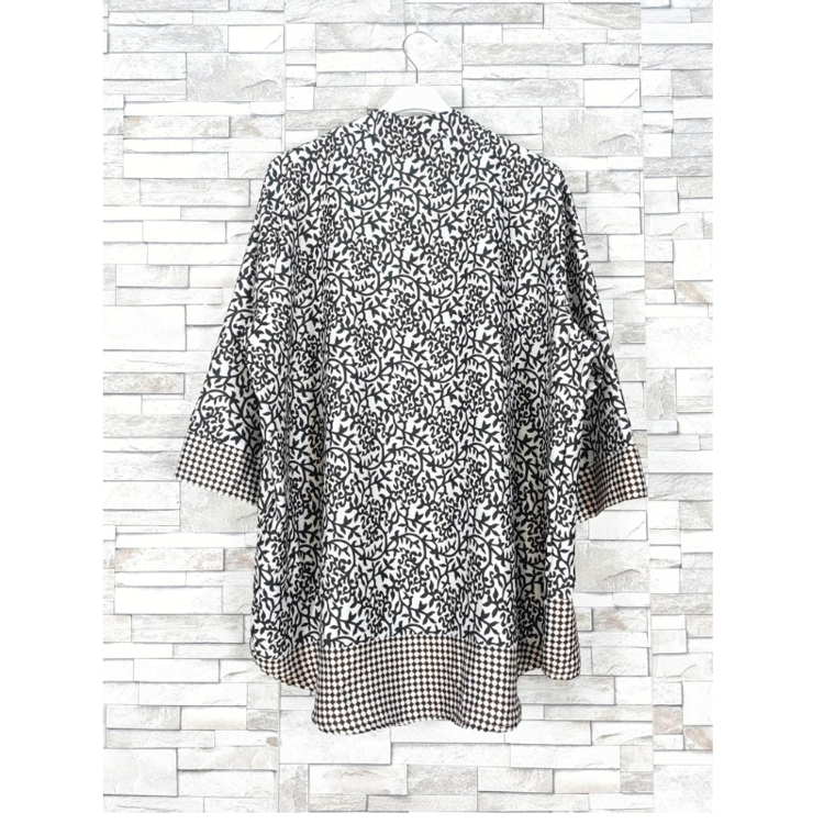 Paris bluse 2415 - Brown/white