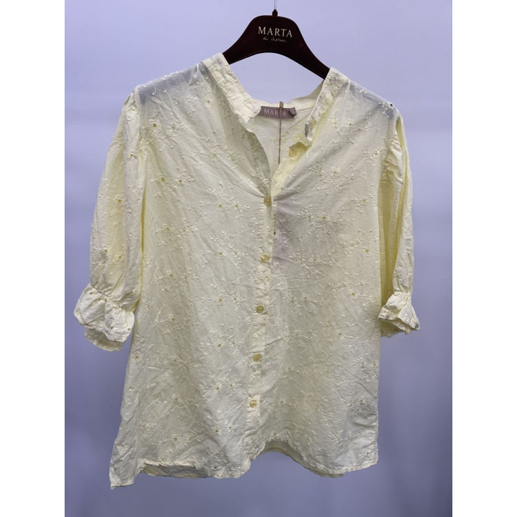 Mdchailey bluse - Giallo
